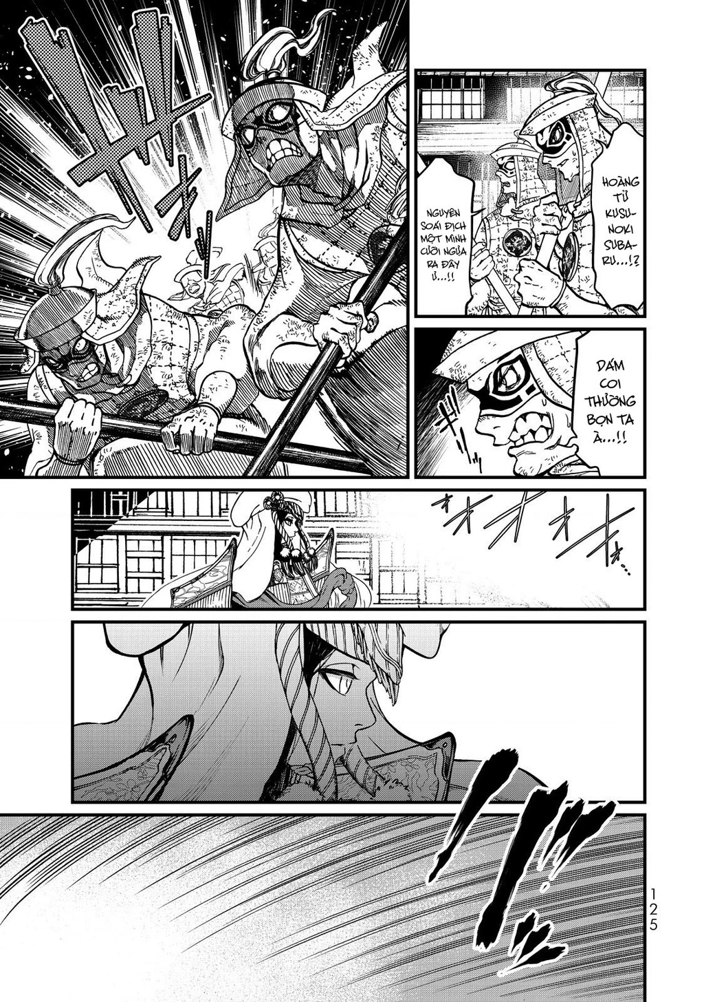 Sao Thất Nữ Nơi Đảo Quốc (Spin-Off Shoukoku No Altair) Chapter 12 - Trang 3