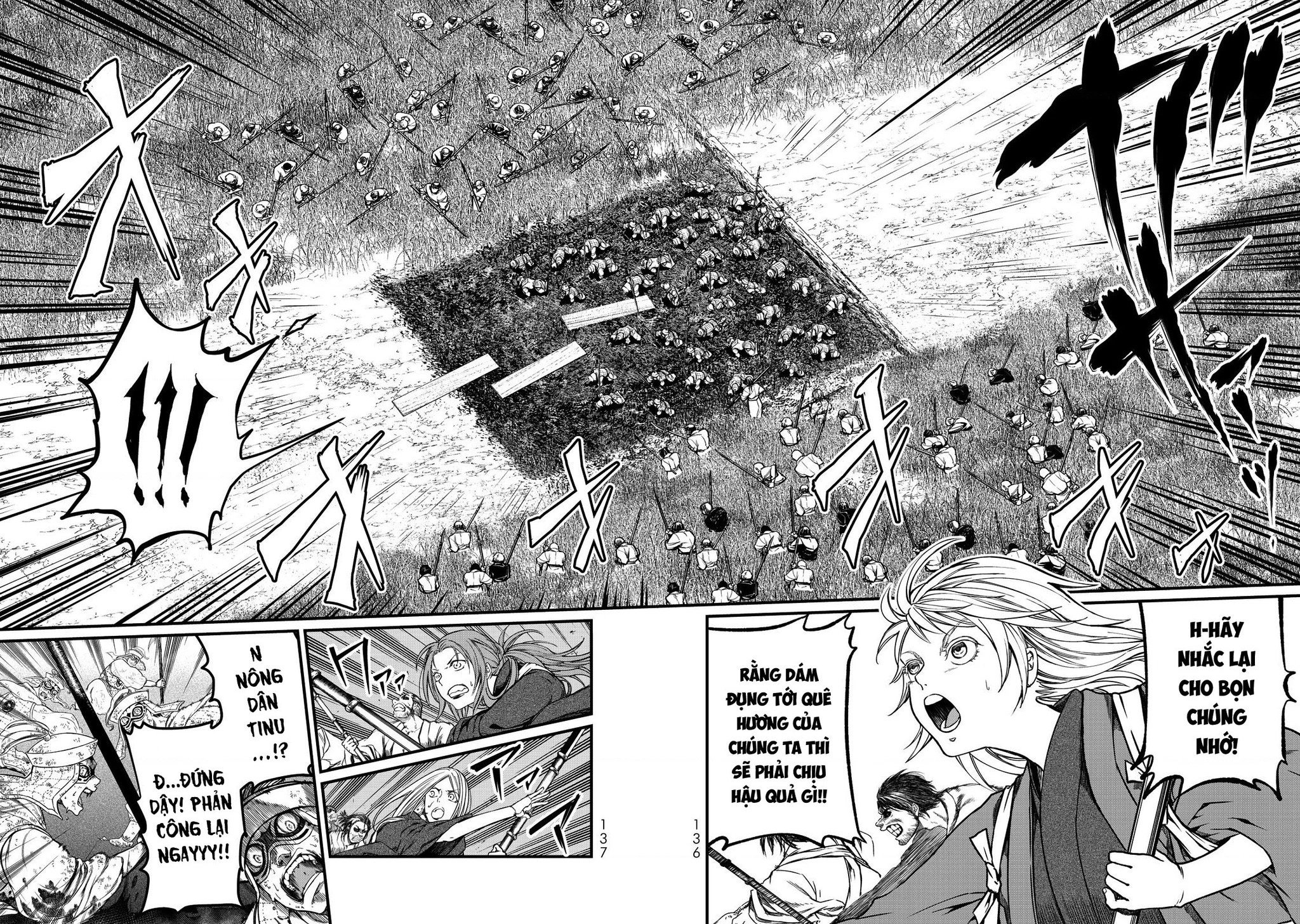 Sao Thất Nữ Nơi Đảo Quốc (Spin-Off Shoukoku No Altair) Chapter 12 - Trang 3