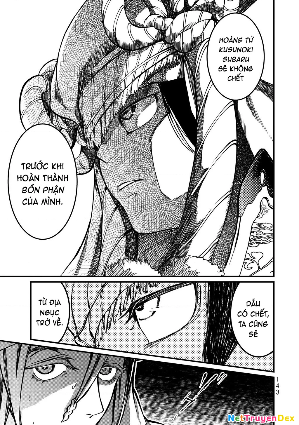 Sao Thất Nữ Nơi Đảo Quốc (Spin-Off Shoukoku No Altair) Chapter 12 - Trang 3