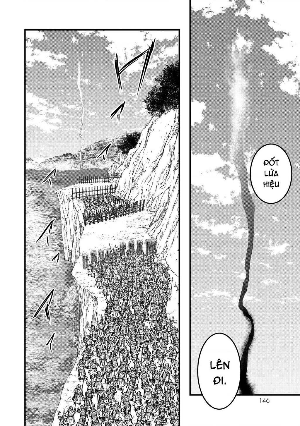 Sao Thất Nữ Nơi Đảo Quốc (Spin-Off Shoukoku No Altair) Chapter 12 - Trang 3