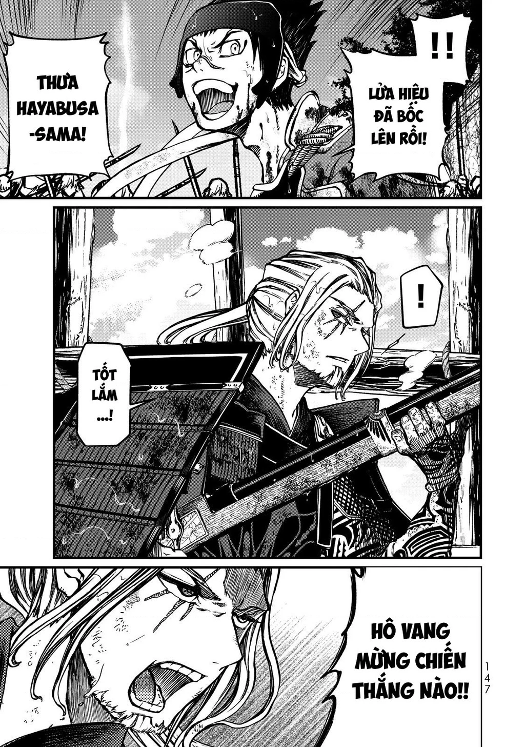 Sao Thất Nữ Nơi Đảo Quốc (Spin-Off Shoukoku No Altair) Chapter 12 - Trang 3