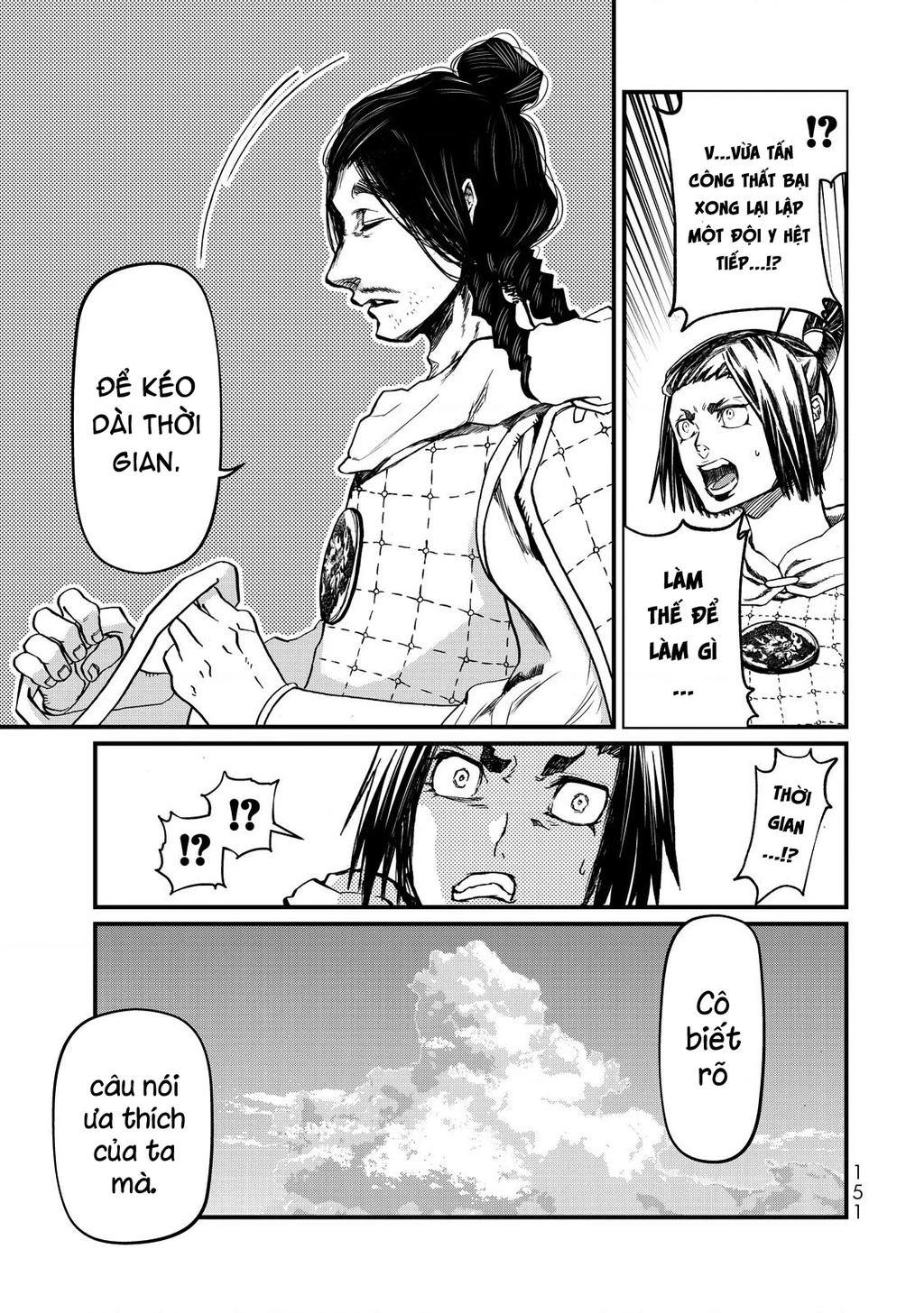 Sao Thất Nữ Nơi Đảo Quốc (Spin-Off Shoukoku No Altair) Chapter 12 - Trang 3