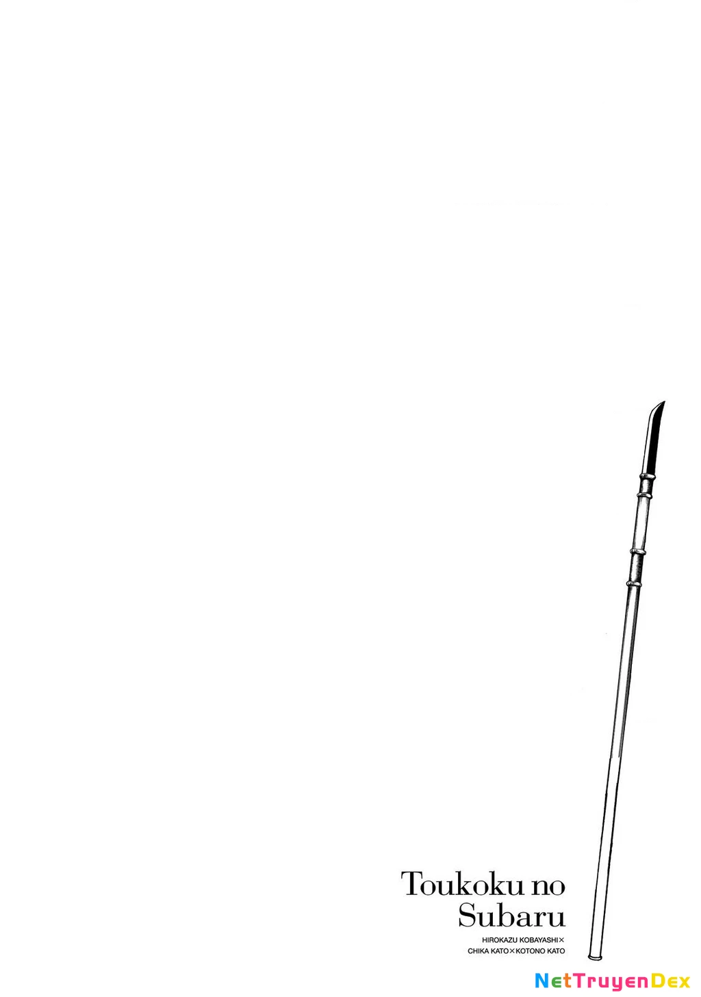 Sao Thất Nữ Nơi Đảo Quốc (Spin-Off Shoukoku No Altair) Chapter 13 - Trang 3