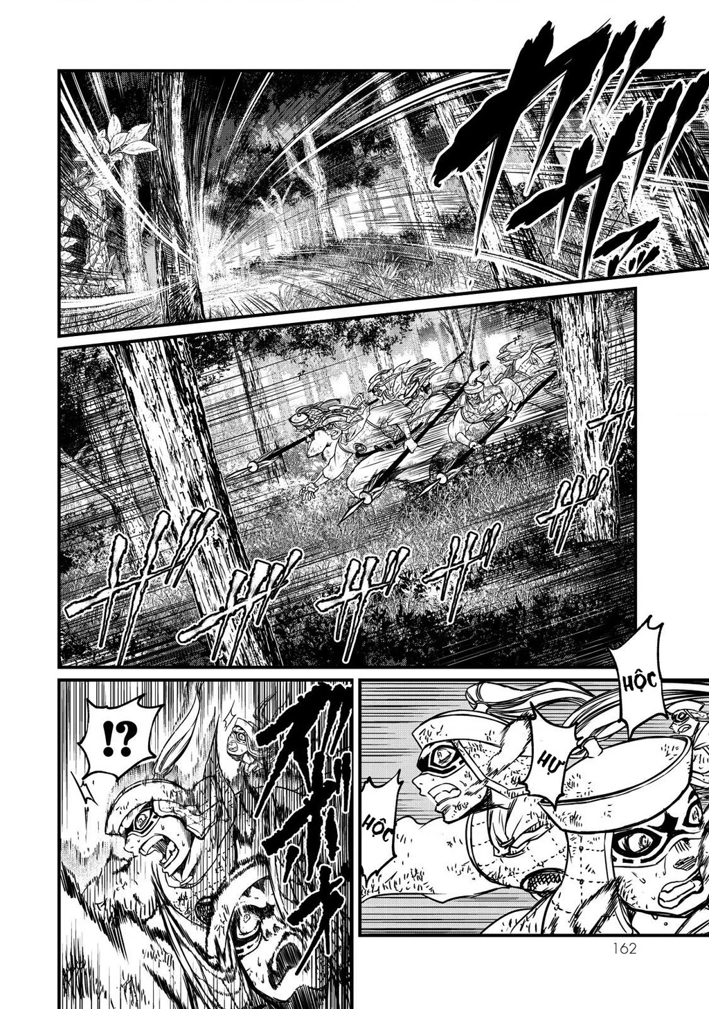 Sao Thất Nữ Nơi Đảo Quốc (Spin-Off Shoukoku No Altair) Chapter 13 - Trang 3