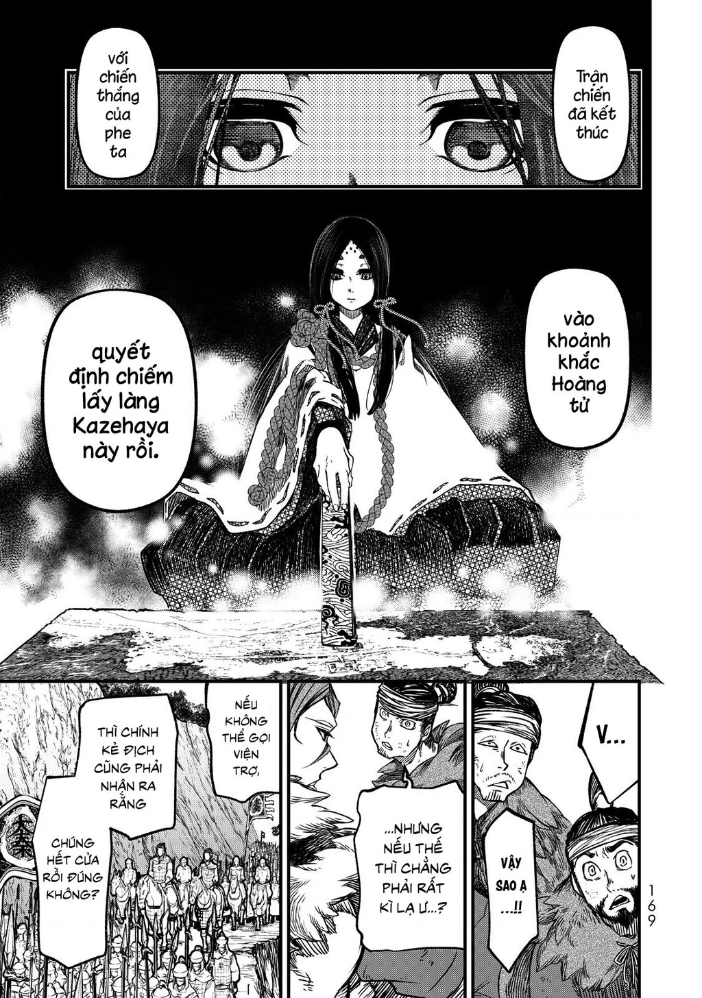 Sao Thất Nữ Nơi Đảo Quốc (Spin-Off Shoukoku No Altair) Chapter 13 - Trang 3