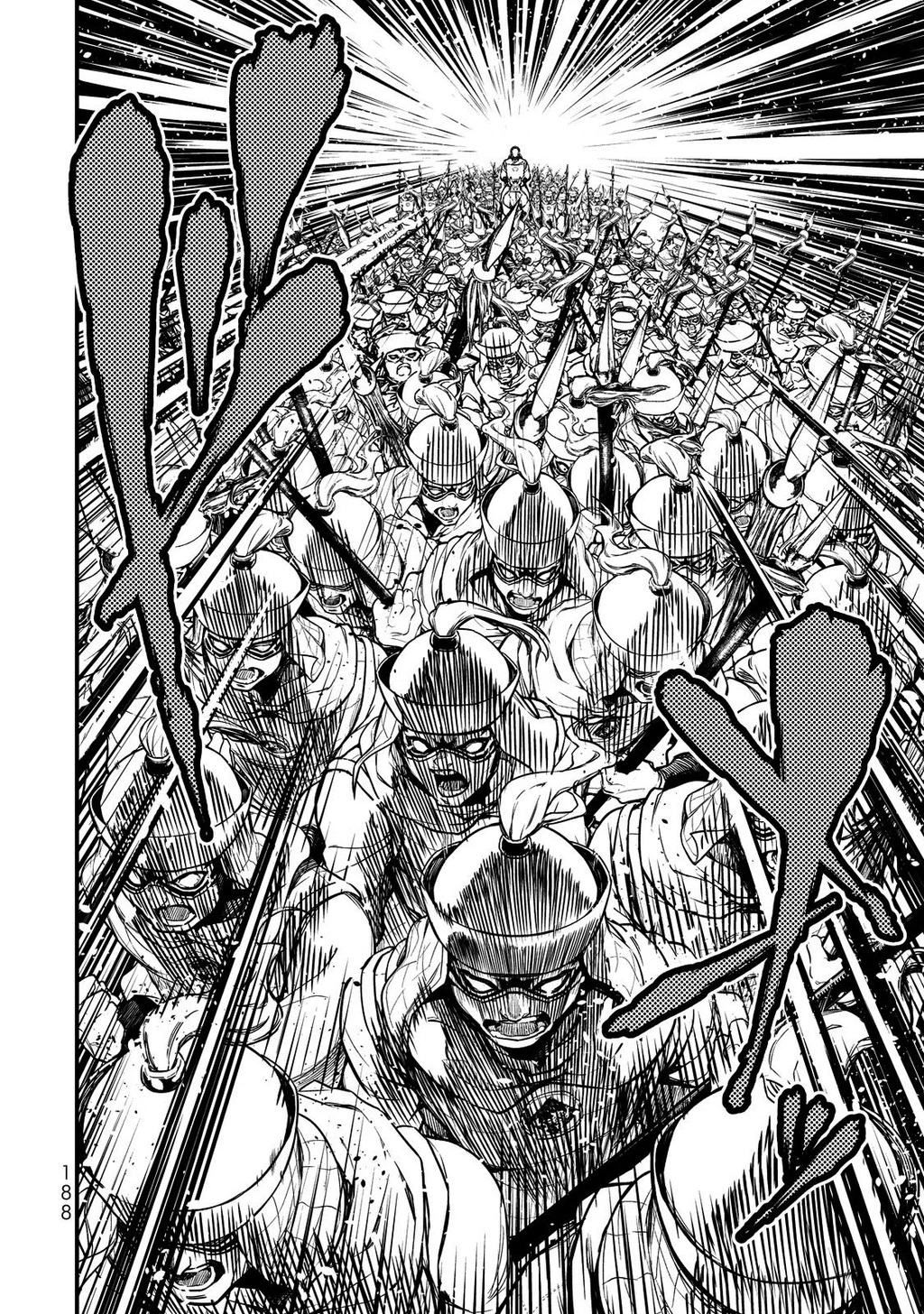 Sao Thất Nữ Nơi Đảo Quốc (Spin-Off Shoukoku No Altair) Chapter 13 - Trang 3