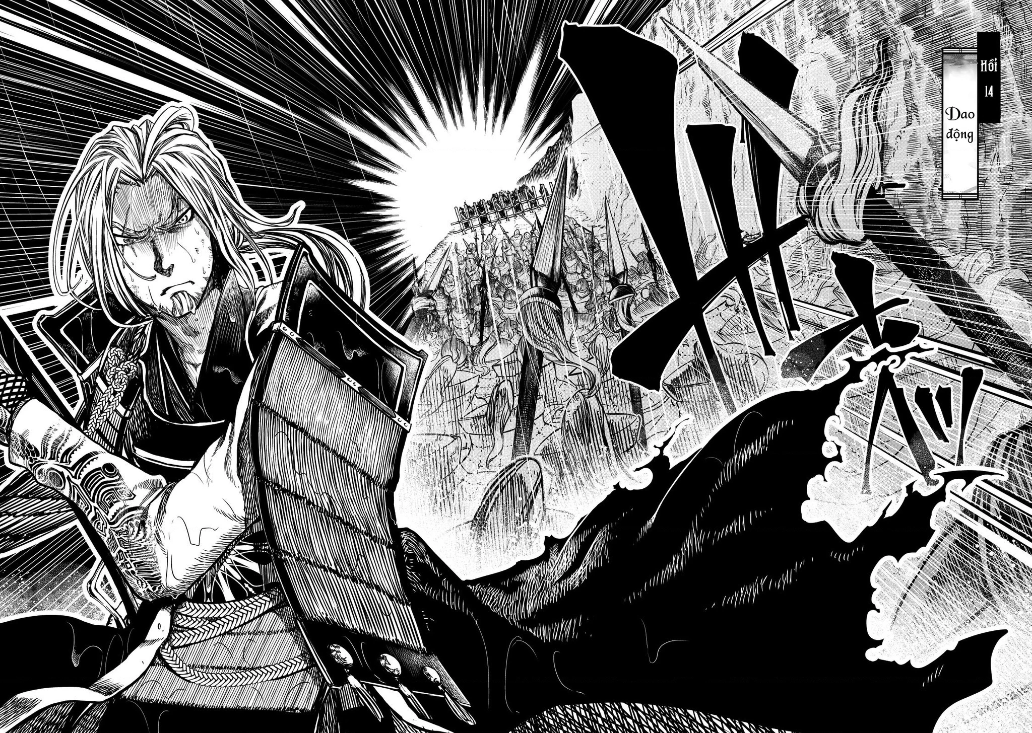 Sao Thất Nữ Nơi Đảo Quốc (Spin-Off Shoukoku No Altair) Chapter 14 - Trang 3