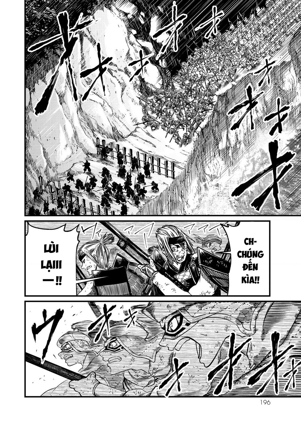 Sao Thất Nữ Nơi Đảo Quốc (Spin-Off Shoukoku No Altair) Chapter 14 - Trang 3