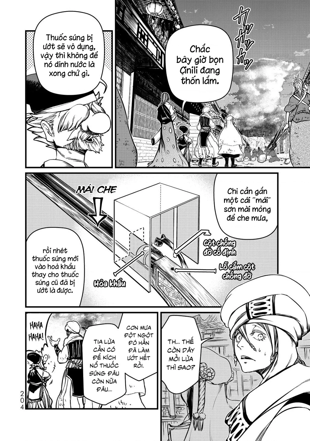 Sao Thất Nữ Nơi Đảo Quốc (Spin-Off Shoukoku No Altair) Chapter 14 - Trang 3