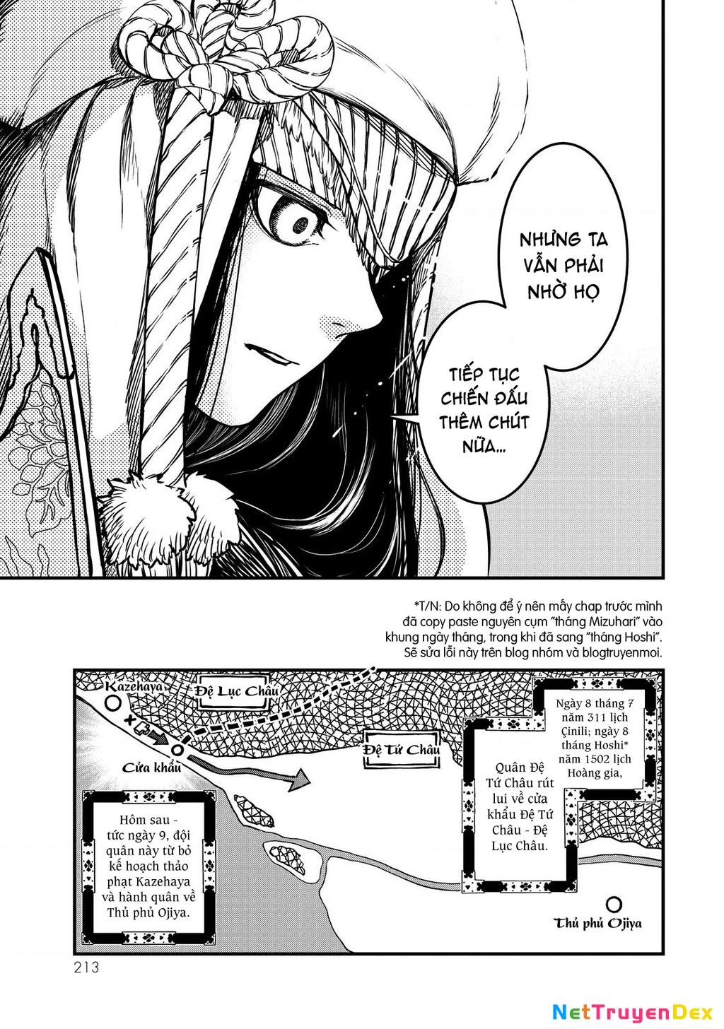 Sao Thất Nữ Nơi Đảo Quốc (Spin-Off Shoukoku No Altair) Chapter 14 - Trang 3