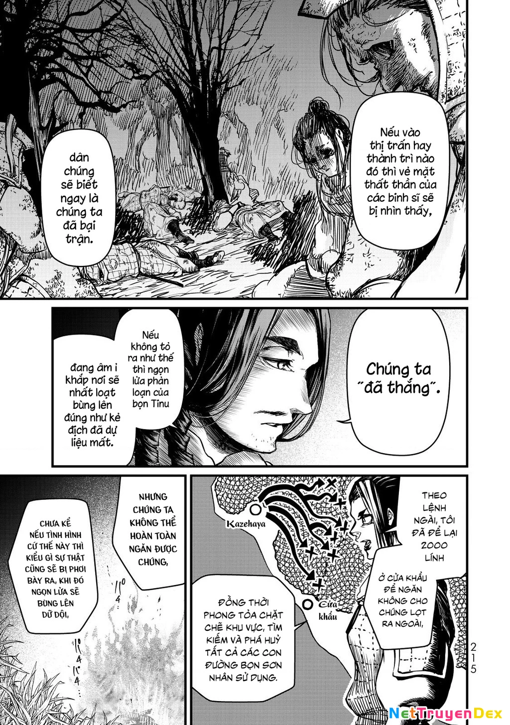 Sao Thất Nữ Nơi Đảo Quốc (Spin-Off Shoukoku No Altair) Chapter 14 - Trang 3