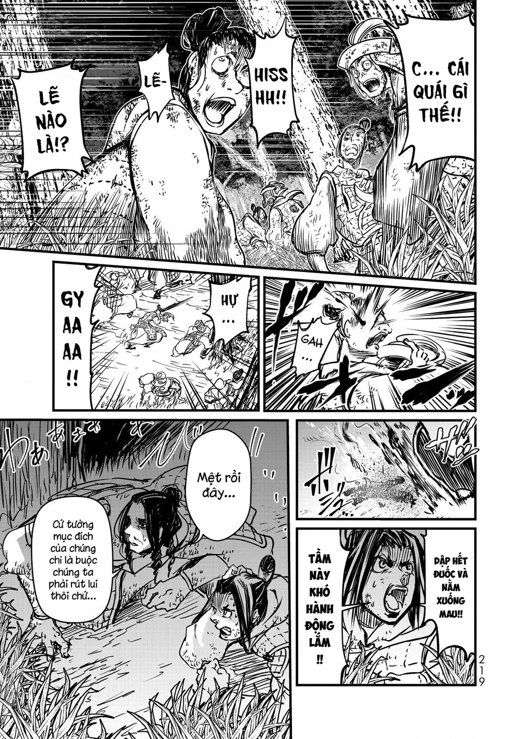 Sao Thất Nữ Nơi Đảo Quốc (Spin-Off Shoukoku No Altair) Chapter 14 - Trang 3