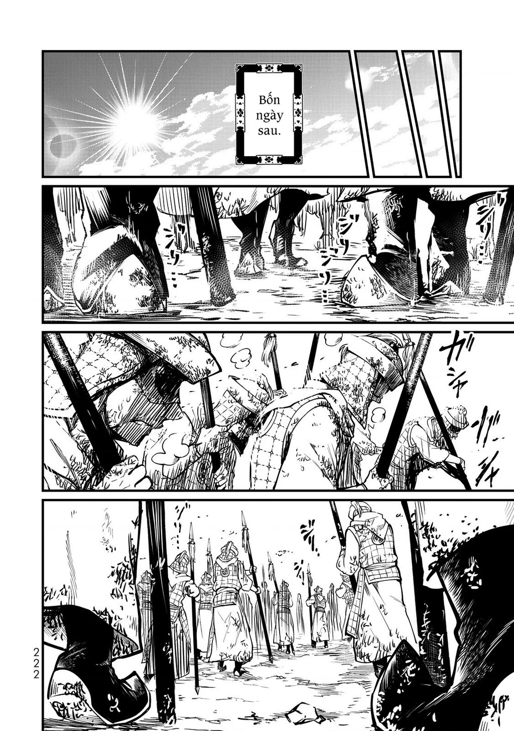 Sao Thất Nữ Nơi Đảo Quốc (Spin-Off Shoukoku No Altair) Chapter 14 - Trang 3