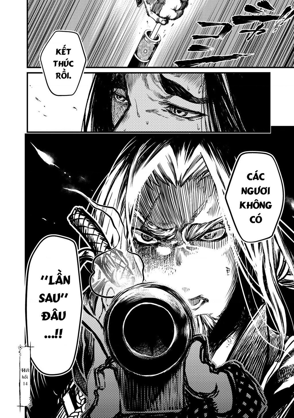 Sao Thất Nữ Nơi Đảo Quốc (Spin-Off Shoukoku No Altair) Chapter 14 - Trang 3