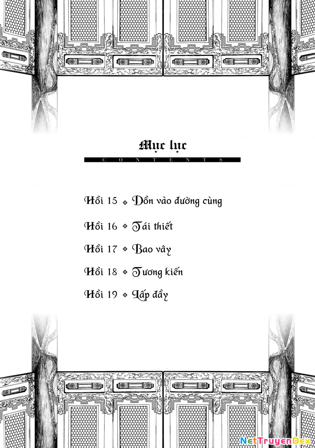 Sao Thất Nữ Nơi Đảo Quốc (Spin-Off Shoukoku No Altair) Chapter 15 - Trang 2