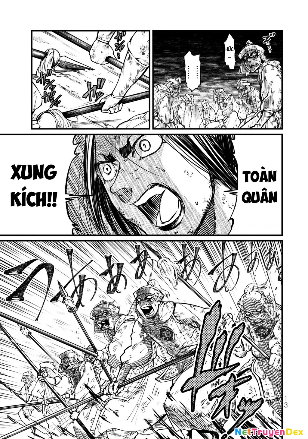 Sao Thất Nữ Nơi Đảo Quốc (Spin-Off Shoukoku No Altair) Chapter 15 - Trang 2