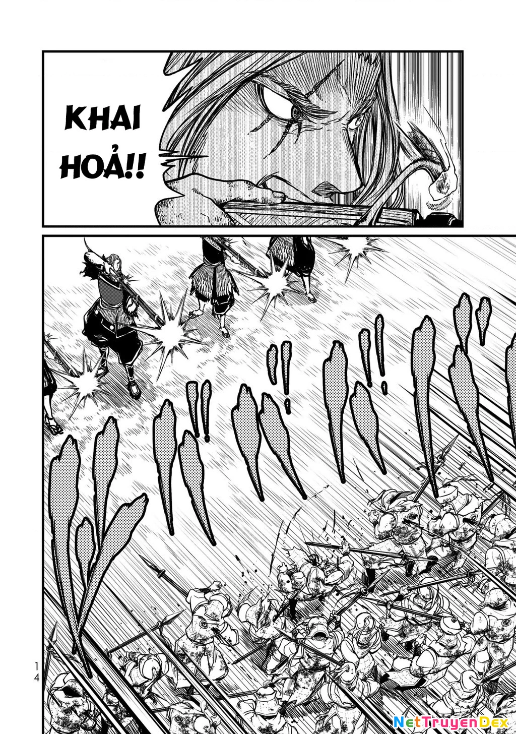 Sao Thất Nữ Nơi Đảo Quốc (Spin-Off Shoukoku No Altair) Chapter 15 - Trang 2