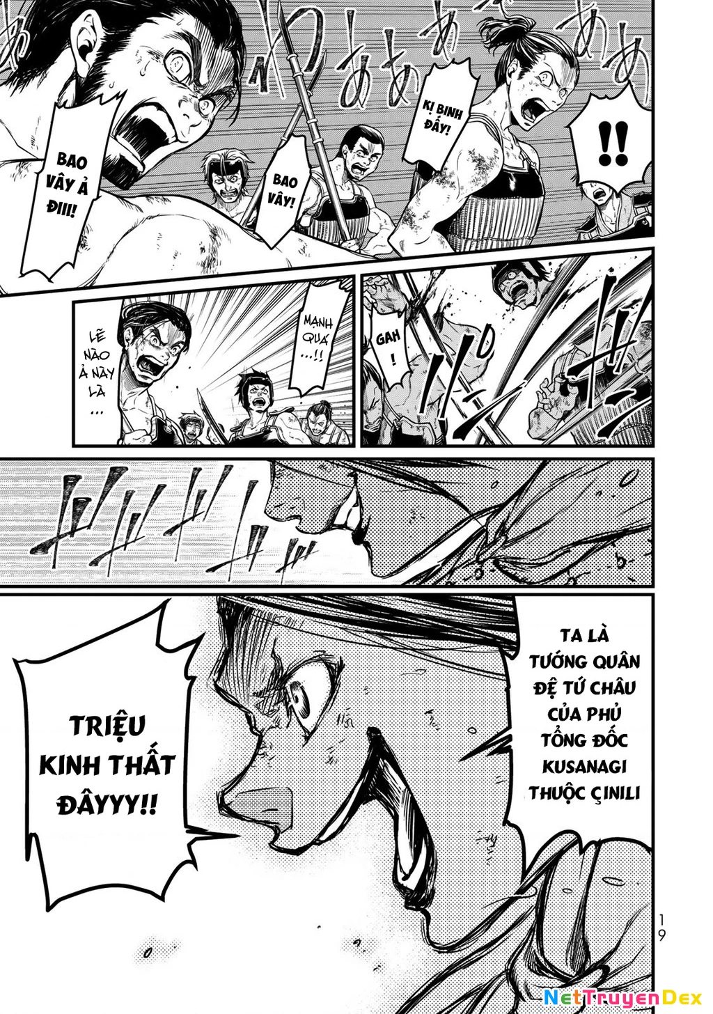 Sao Thất Nữ Nơi Đảo Quốc (Spin-Off Shoukoku No Altair) Chapter 15 - Trang 2