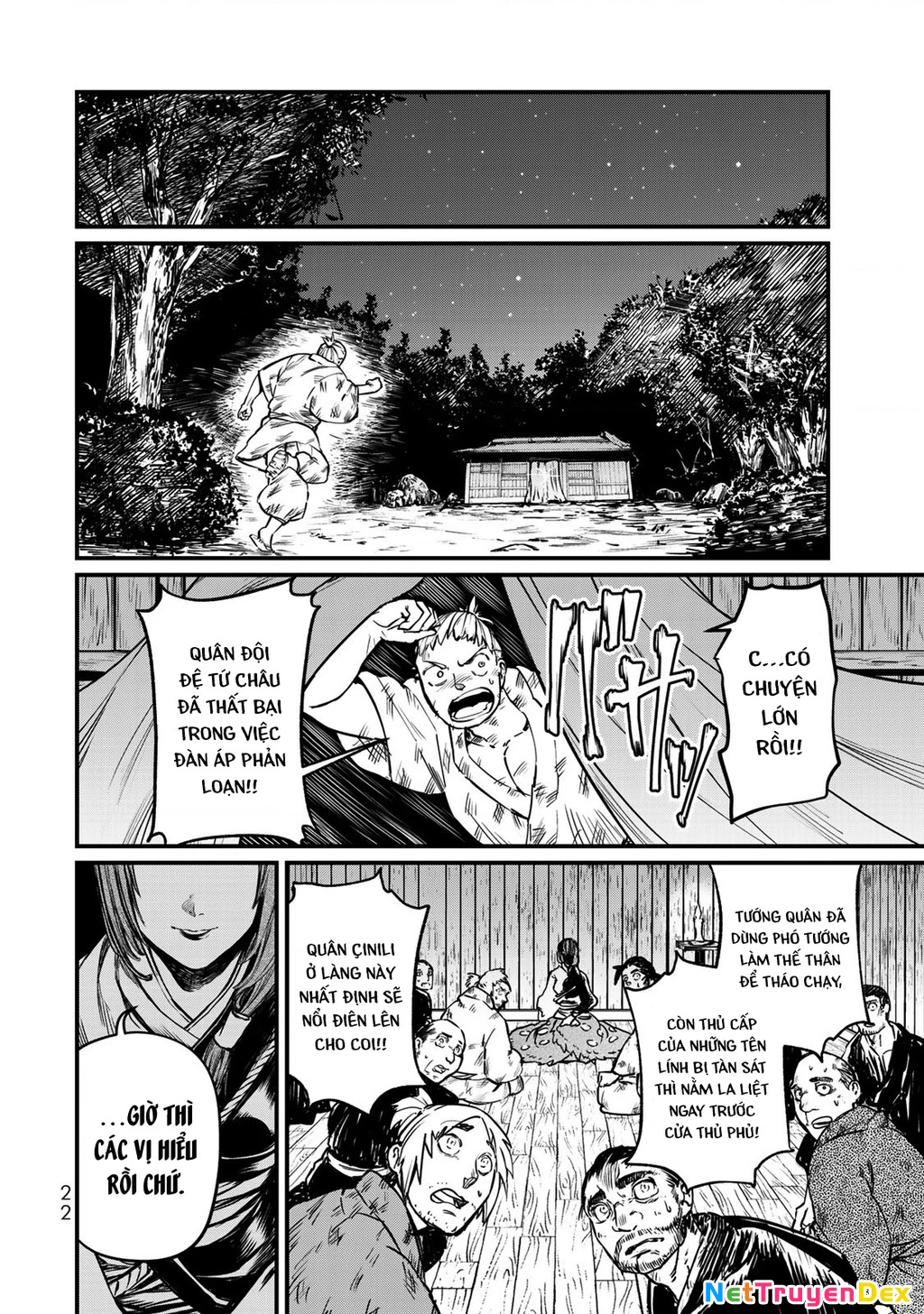 Sao Thất Nữ Nơi Đảo Quốc (Spin-Off Shoukoku No Altair) Chapter 15 - Trang 2