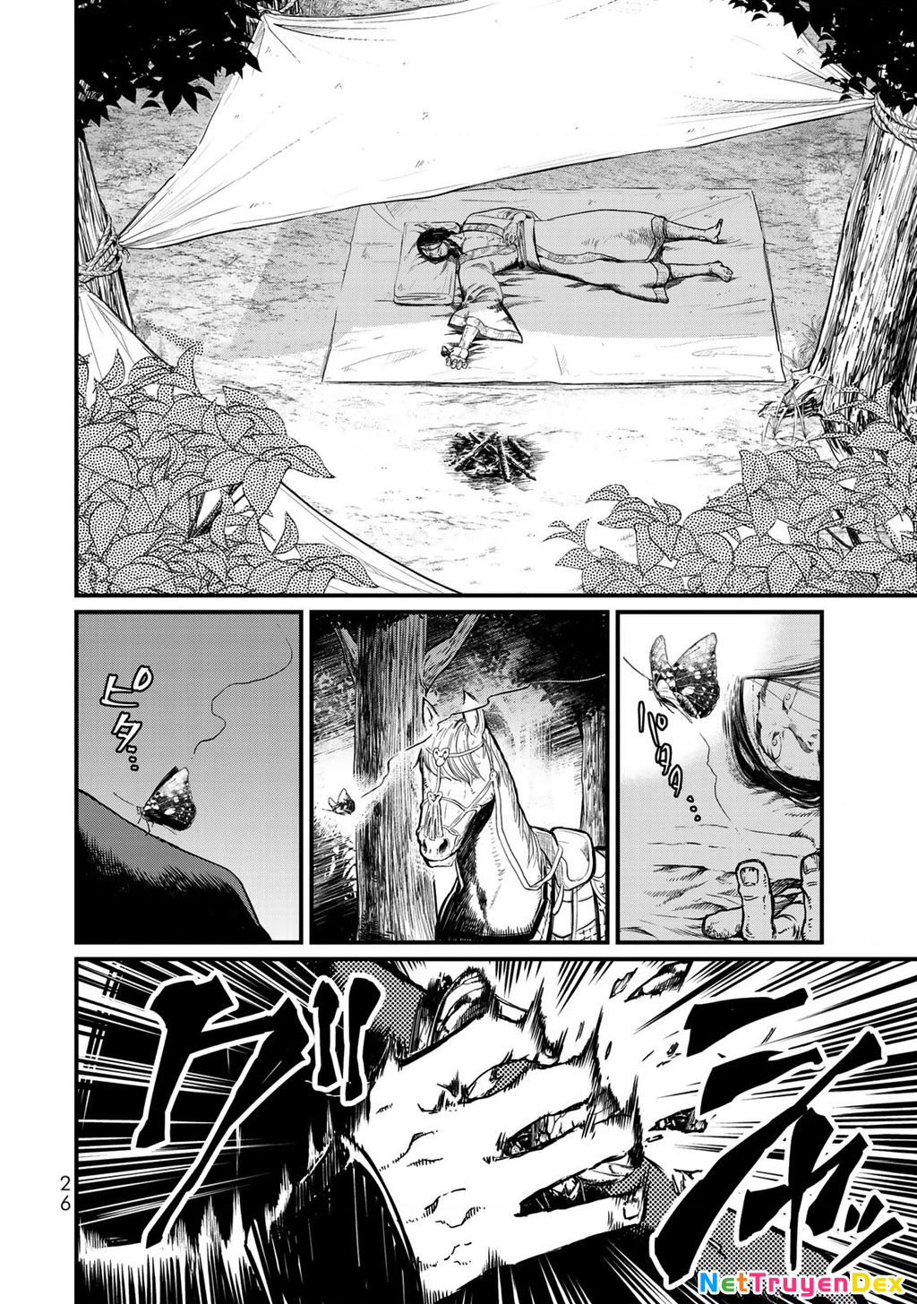 Sao Thất Nữ Nơi Đảo Quốc (Spin-Off Shoukoku No Altair) Chapter 15 - Trang 2