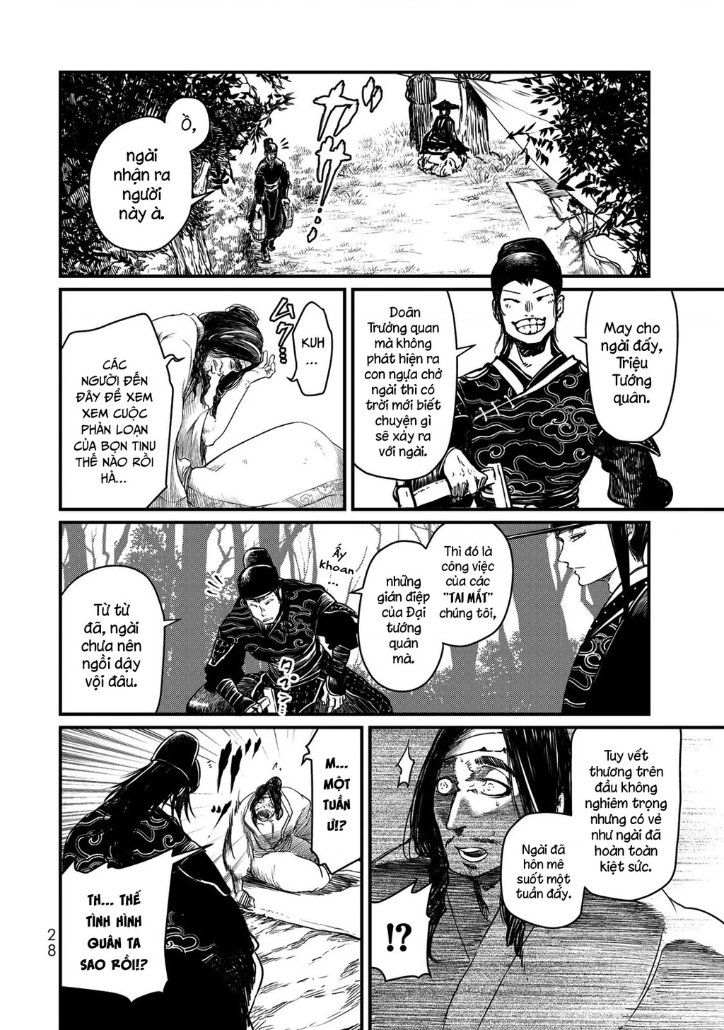 Sao Thất Nữ Nơi Đảo Quốc (Spin-Off Shoukoku No Altair) Chapter 15 - Trang 2