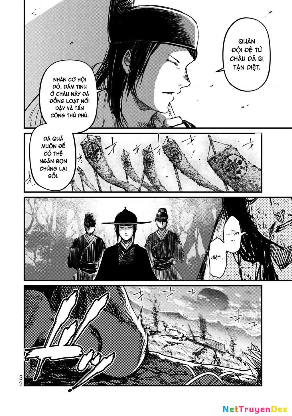 Sao Thất Nữ Nơi Đảo Quốc (Spin-Off Shoukoku No Altair) Chapter 15 - Trang 2