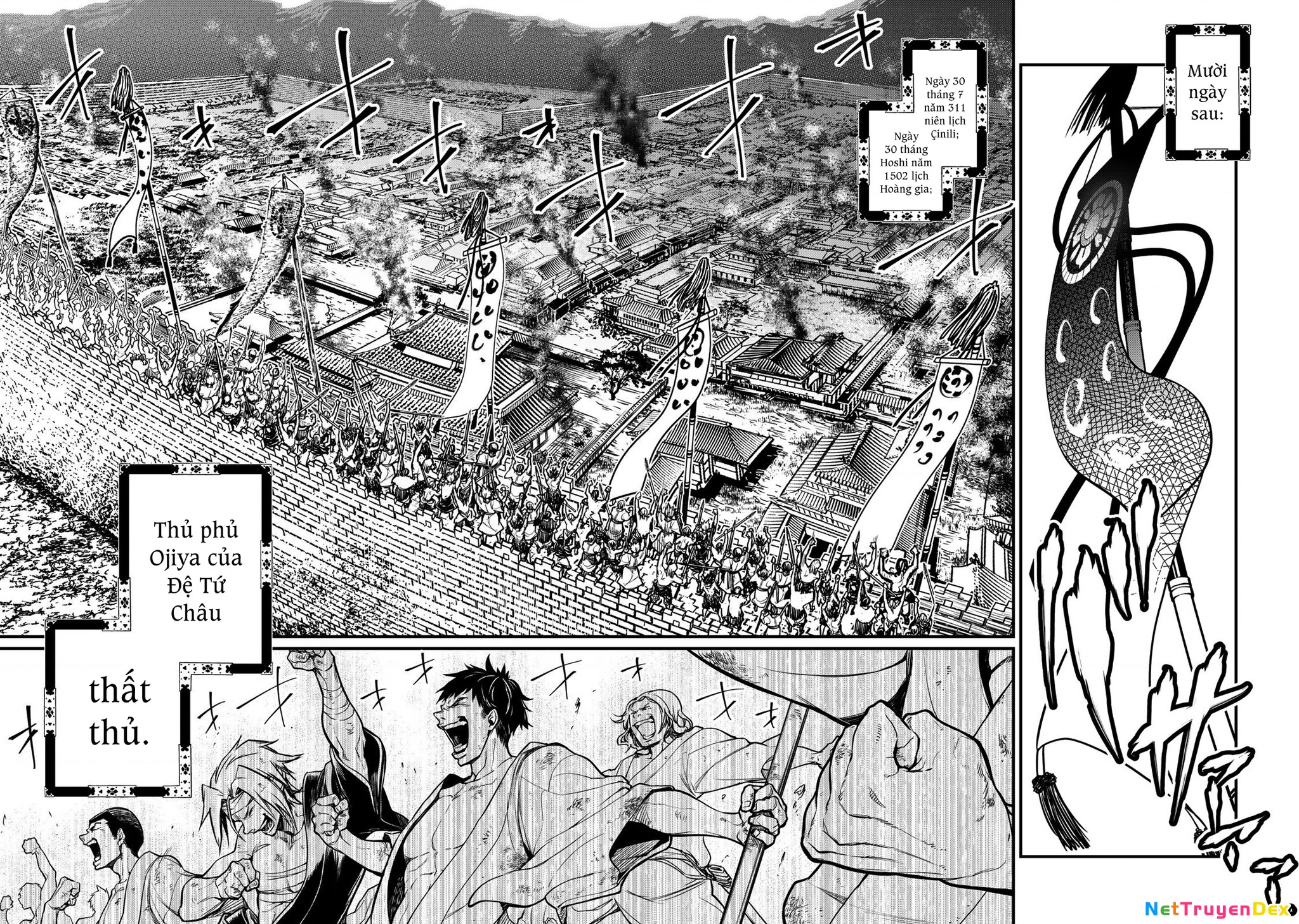 Sao Thất Nữ Nơi Đảo Quốc (Spin-Off Shoukoku No Altair) Chapter 15 - Trang 2