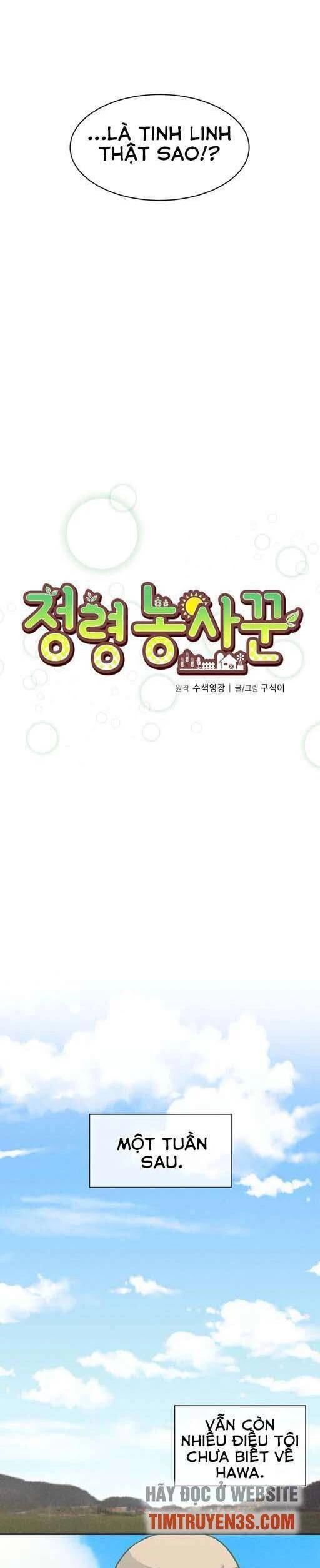 Nông Dân Linh Hồn Chapter 3 - Trang 3