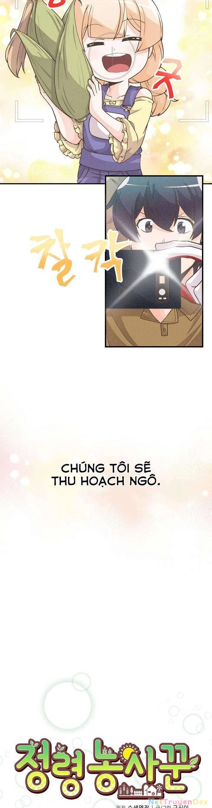 Nông Dân Linh Hồn Chapter 5 - Trang 3