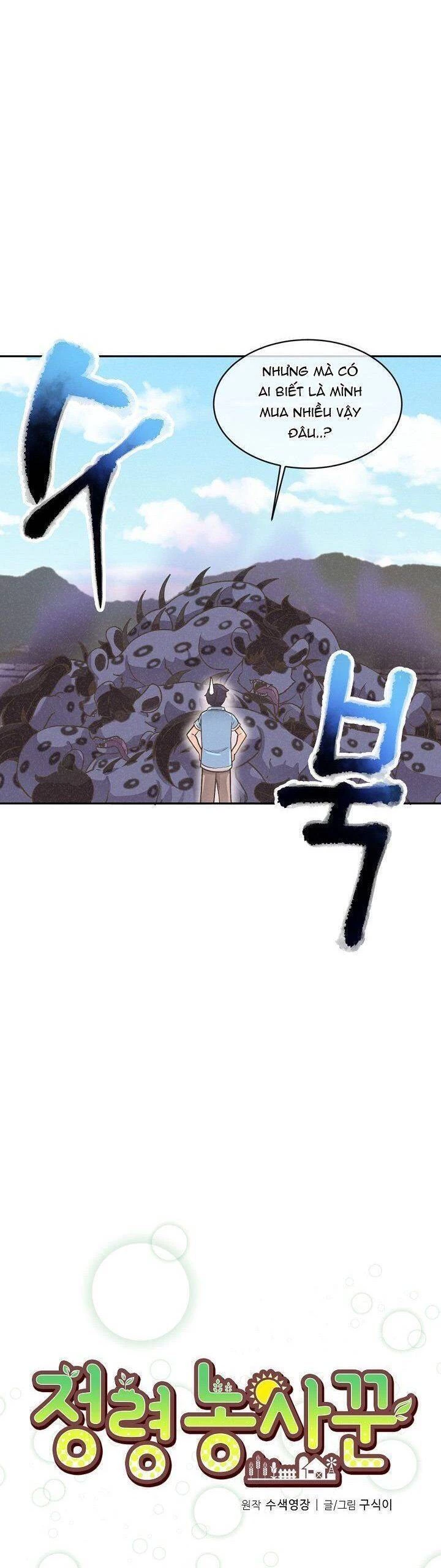 Nông Dân Linh Hồn Chapter 8 - Trang 3