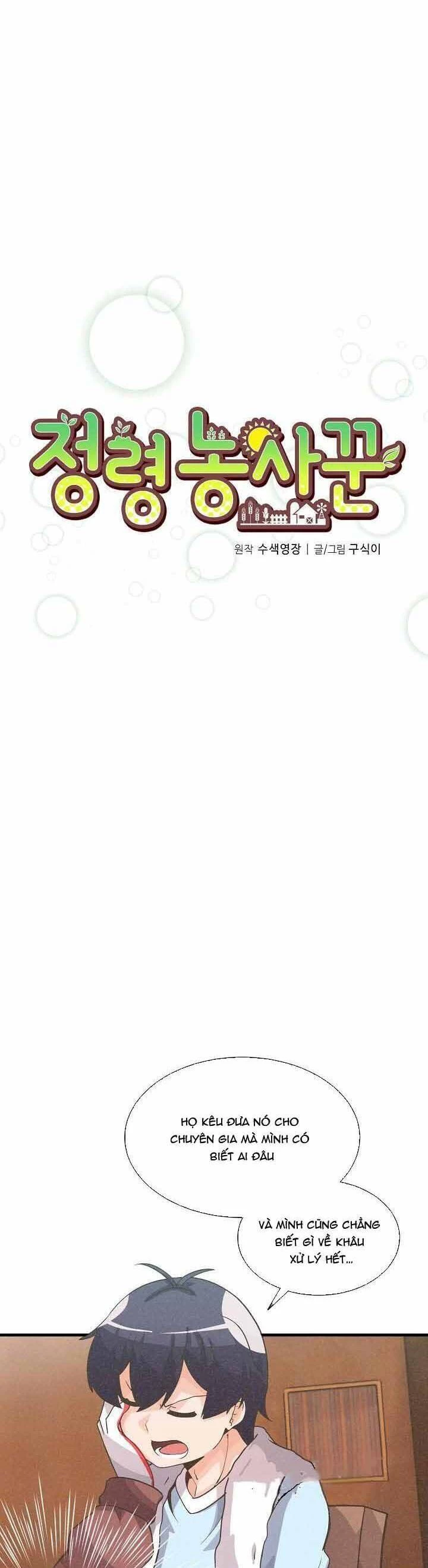 Nông Dân Linh Hồn Chapter 14 - Trang 3