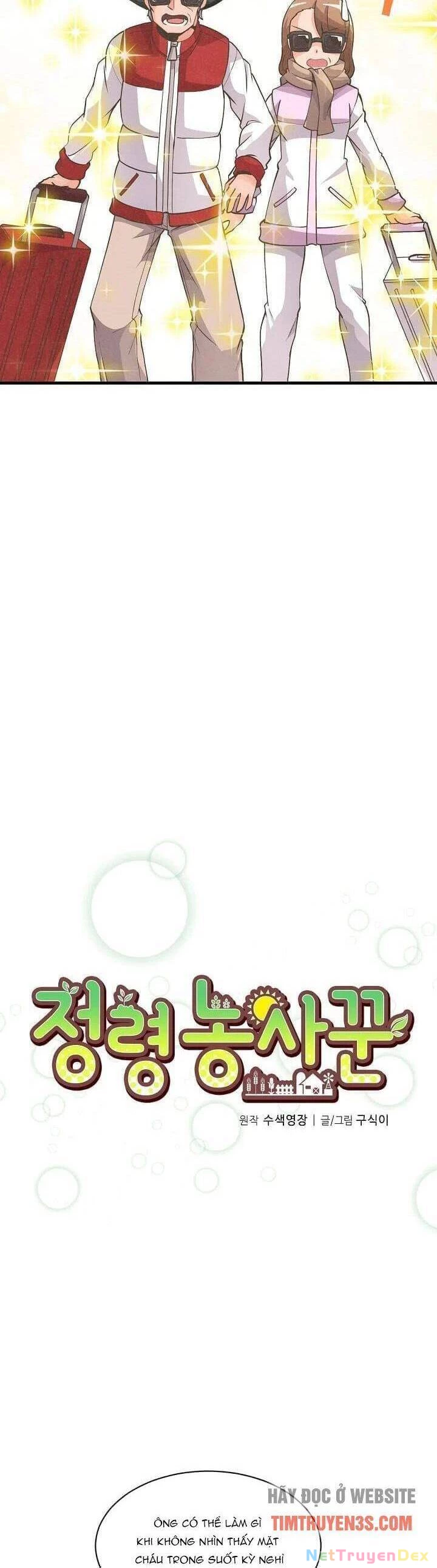 Nông Dân Linh Hồn Chapter 17 - Trang 3