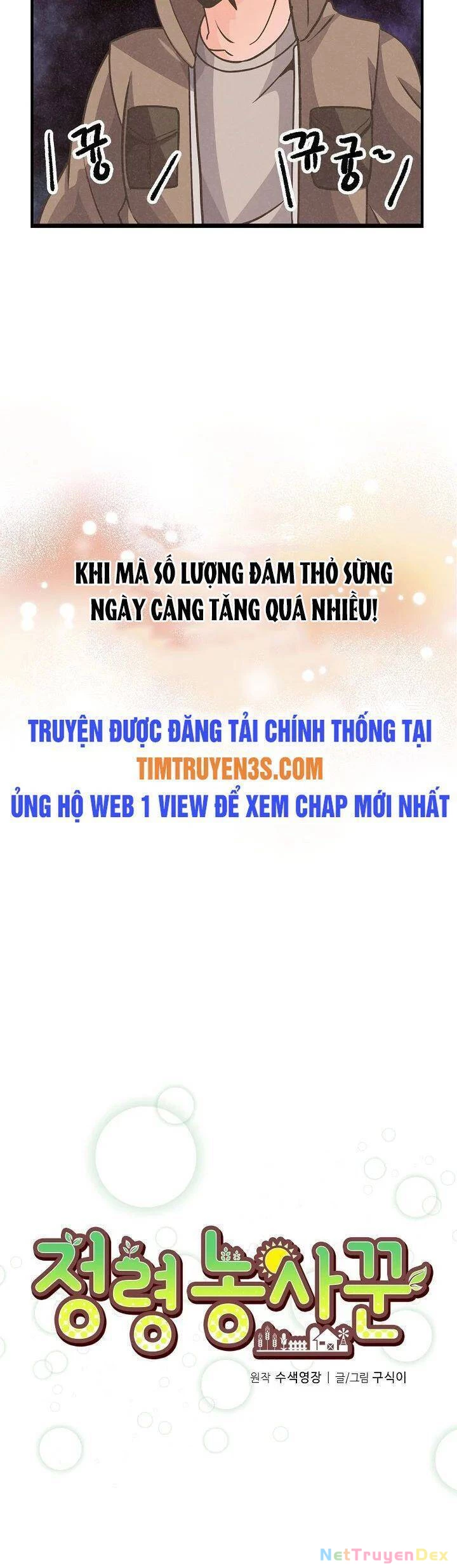 Nông Dân Linh Hồn Chapter 18 - Trang 3