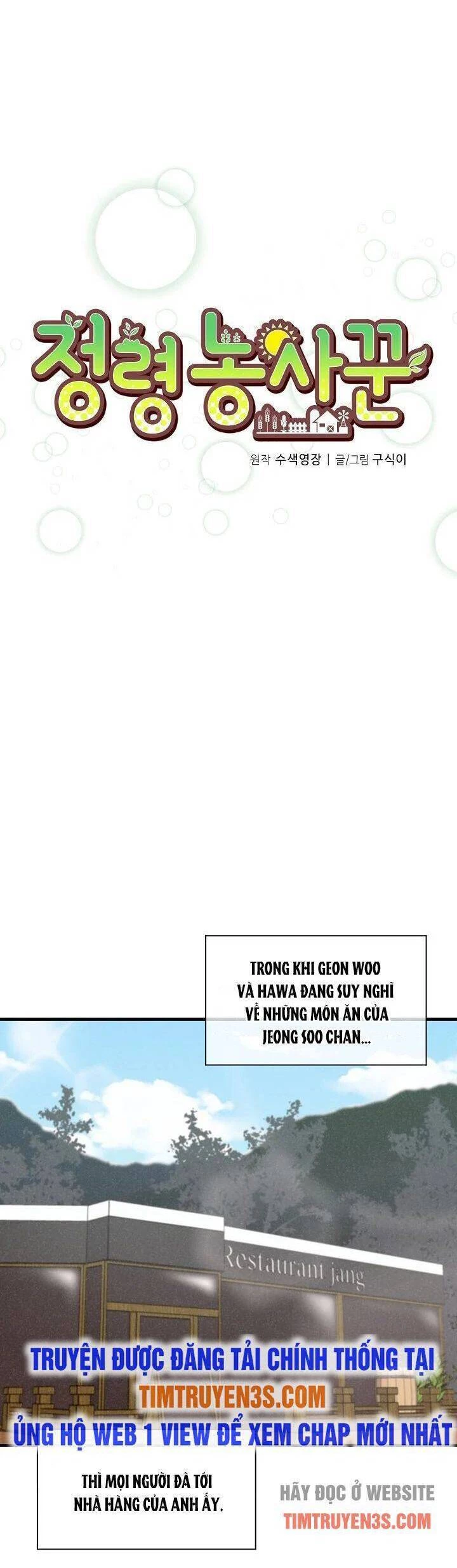 Nông Dân Linh Hồn Chapter 19 - Trang 3