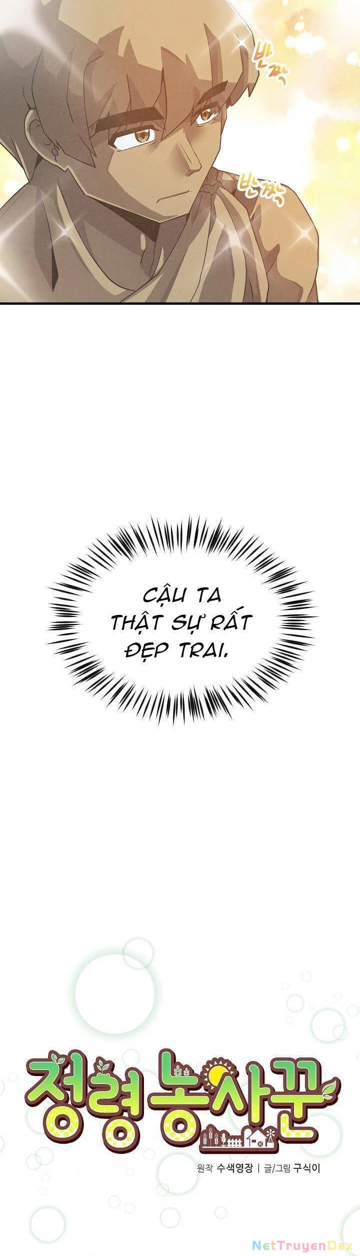 Nông Dân Linh Hồn Chapter 25 - Trang 3