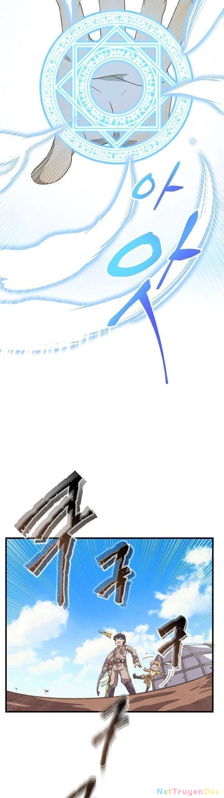 Nông Dân Linh Hồn Chapter 25 - Trang 3