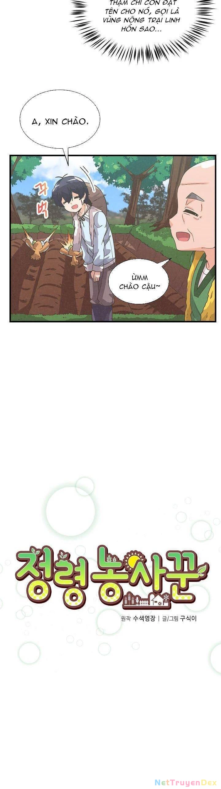 Nông Dân Linh Hồn Chapter 26 - Trang 3