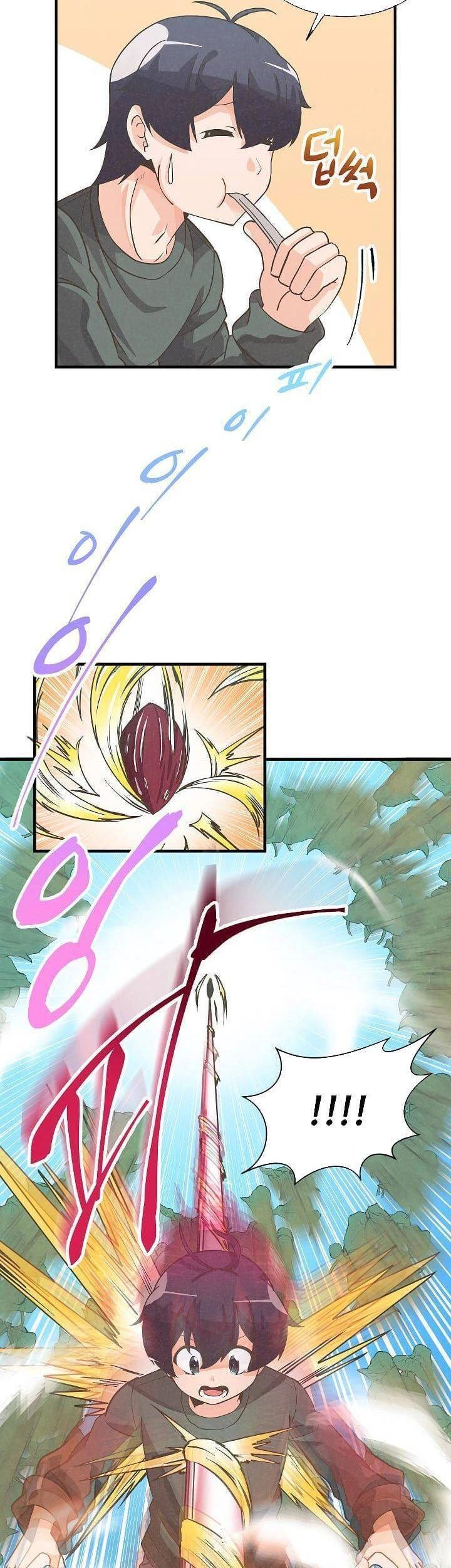 Nông Dân Linh Hồn Chapter 26 - Trang 3