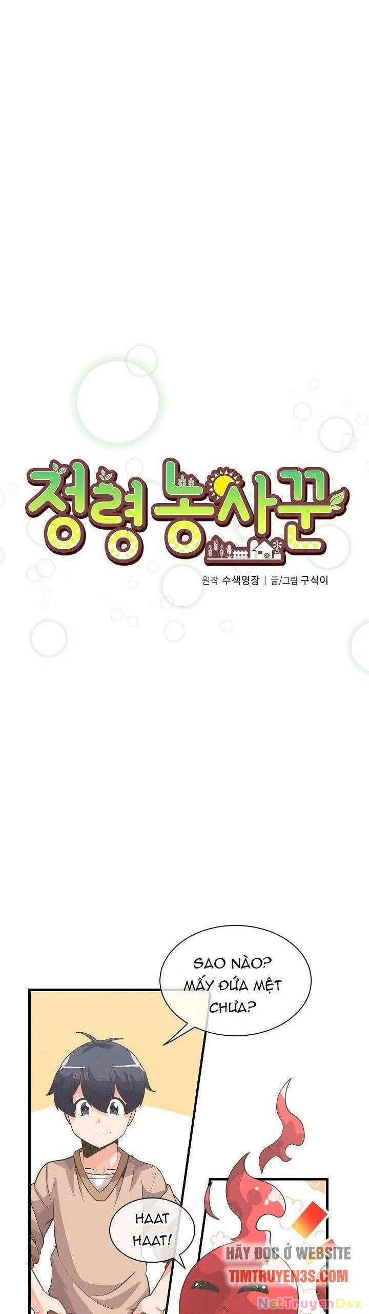 Nông Dân Linh Hồn Chapter 28 - Trang 3