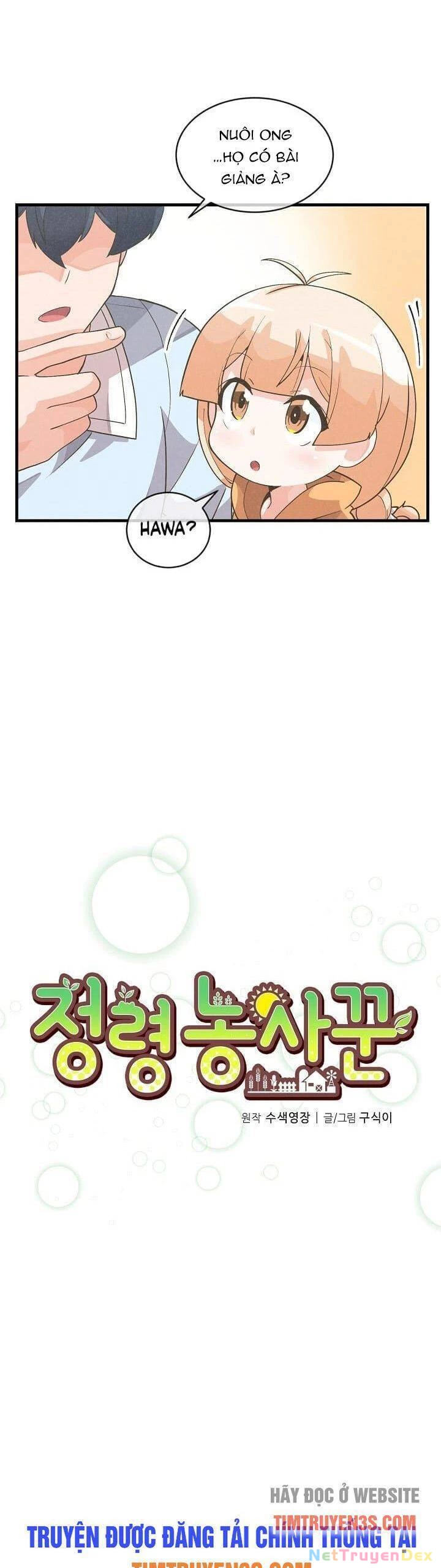 Nông Dân Linh Hồn Chapter 29 - Trang 3