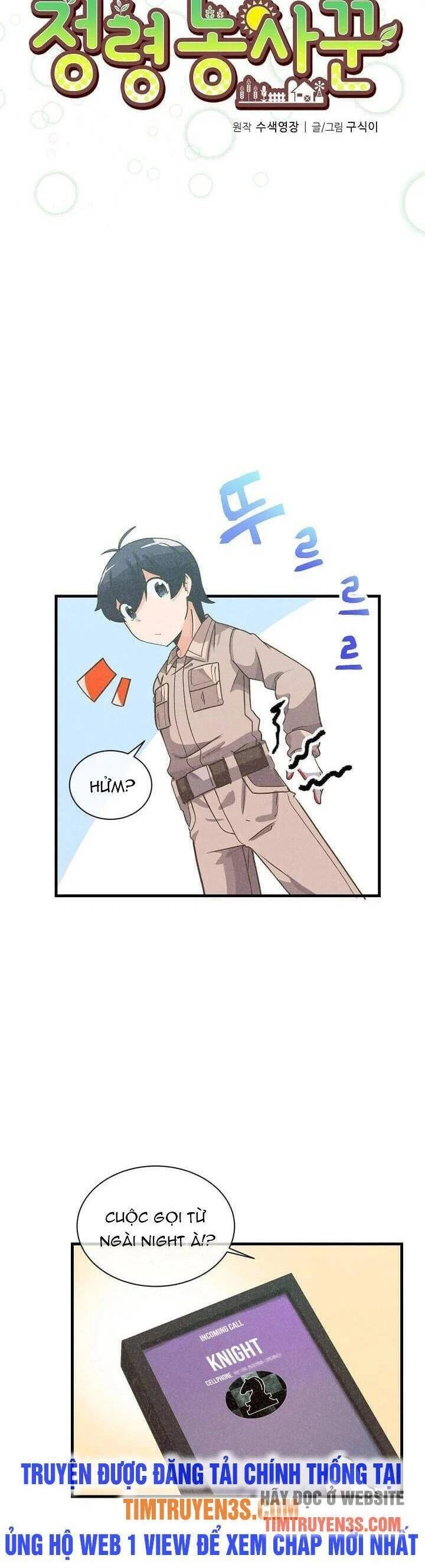 Nông Dân Linh Hồn Chapter 33 - Trang 3