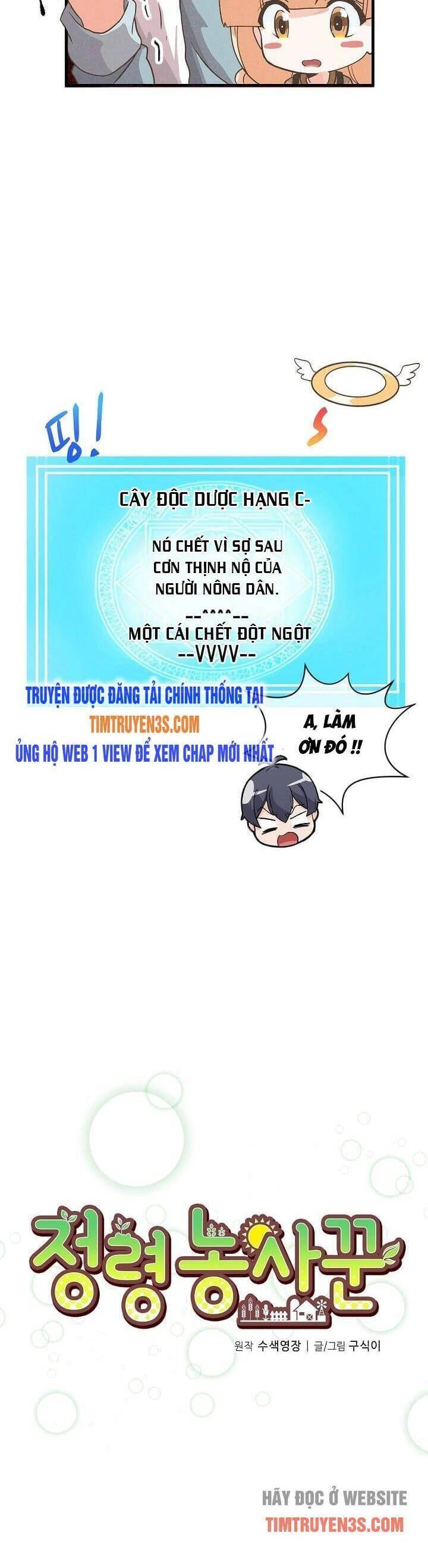 Nông Dân Linh Hồn Chapter 39 - Trang 3