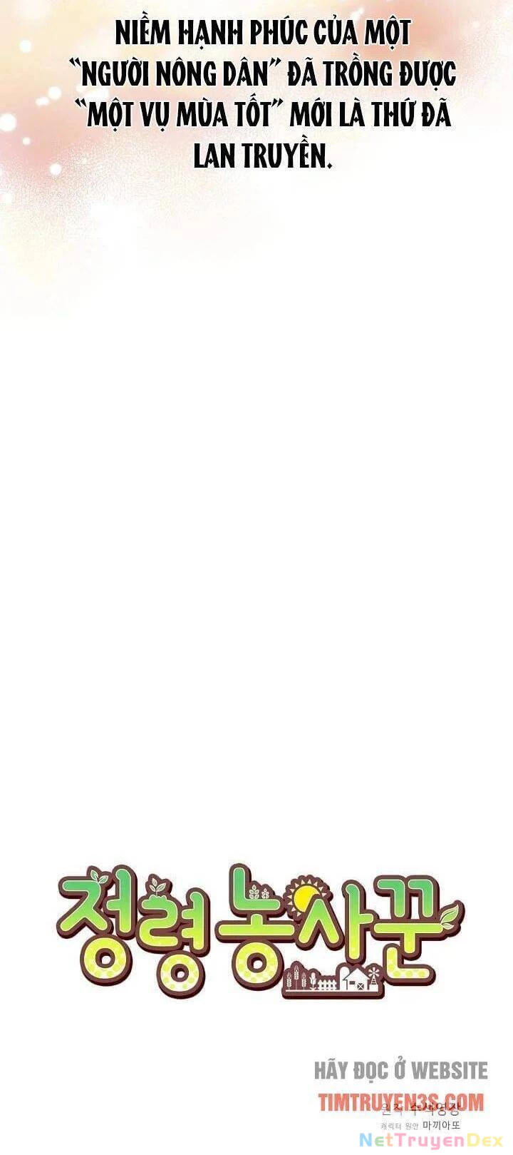 Nông Dân Linh Hồn Chapter 39 - Trang 3