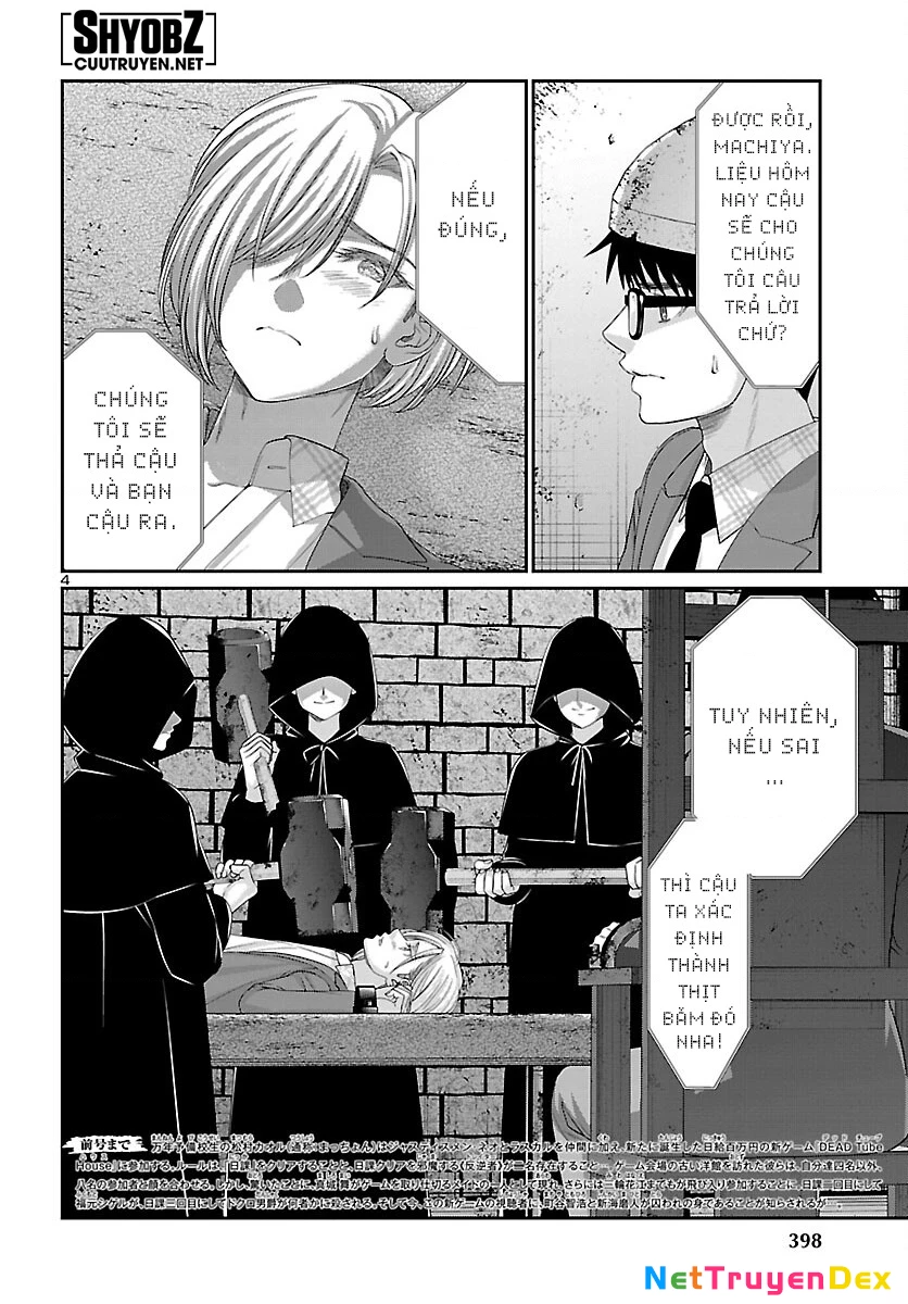 DEAD Tube Chapter 81 - Trang 4