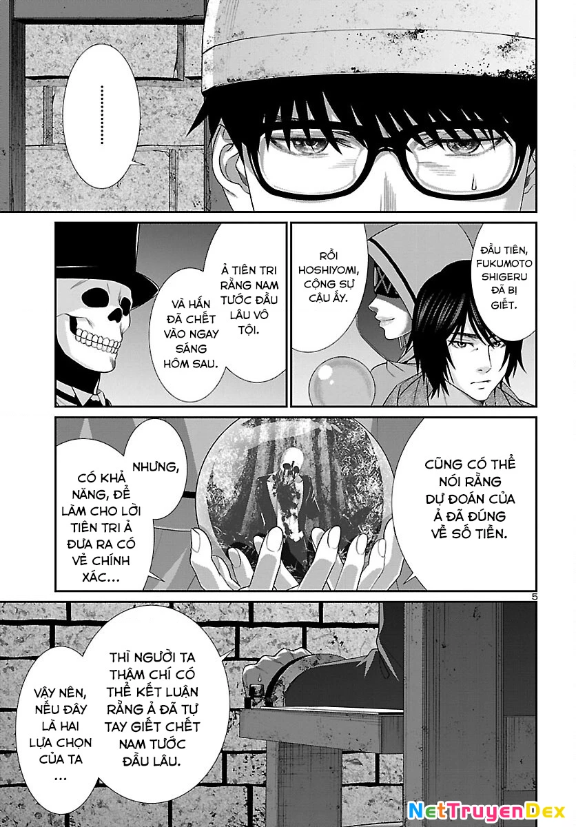 DEAD Tube Chapter 81 - Trang 4