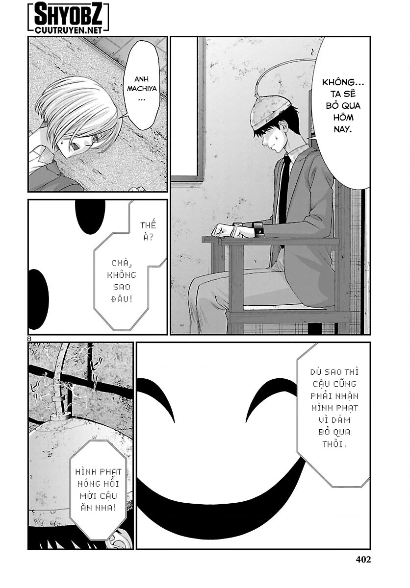 DEAD Tube Chapter 81 - Trang 4