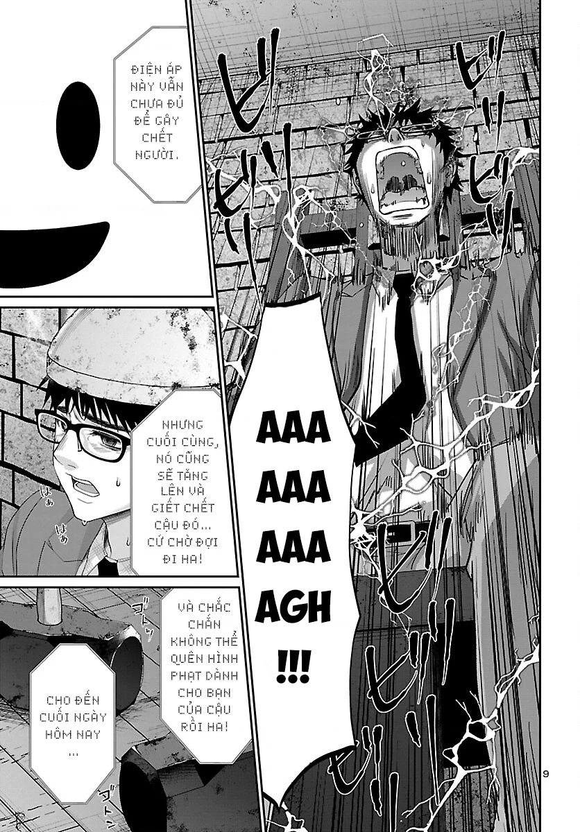 DEAD Tube Chapter 81 - Trang 4