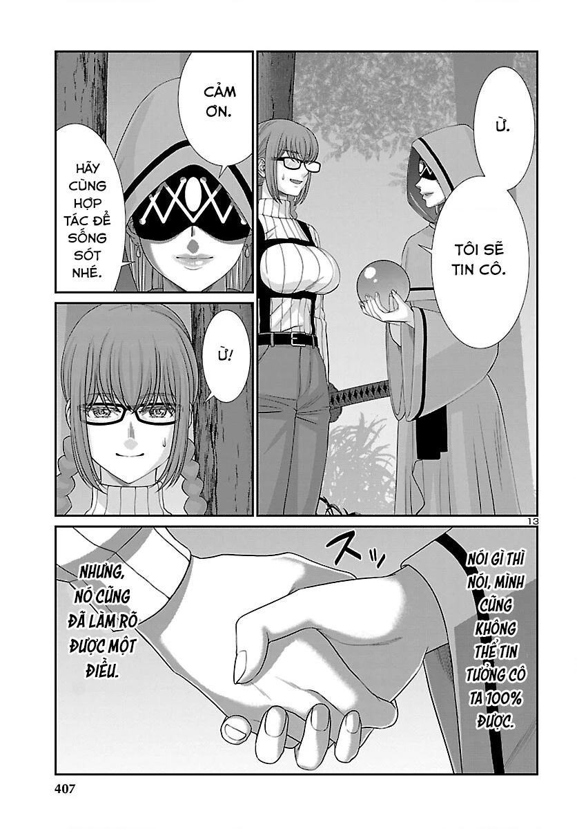 DEAD Tube Chapter 81 - Trang 4