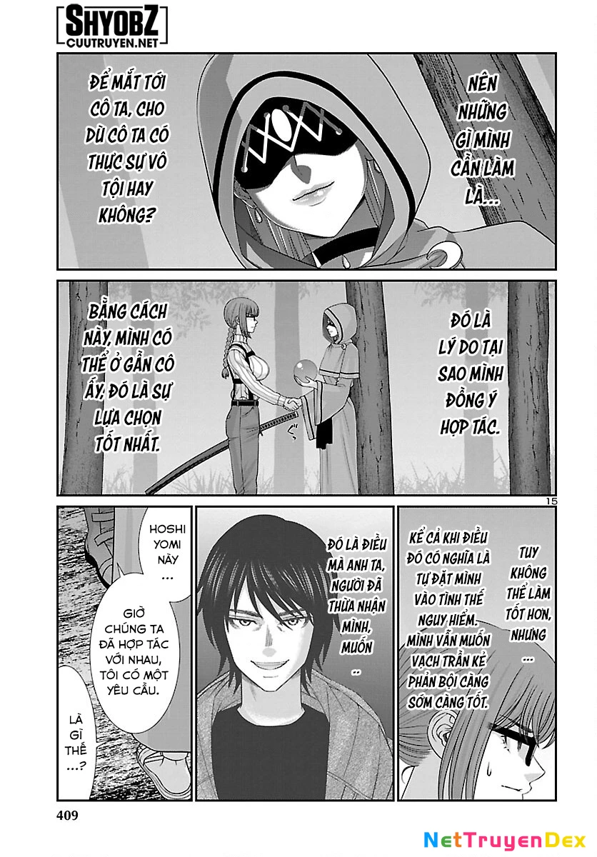 DEAD Tube Chapter 81 - Trang 4