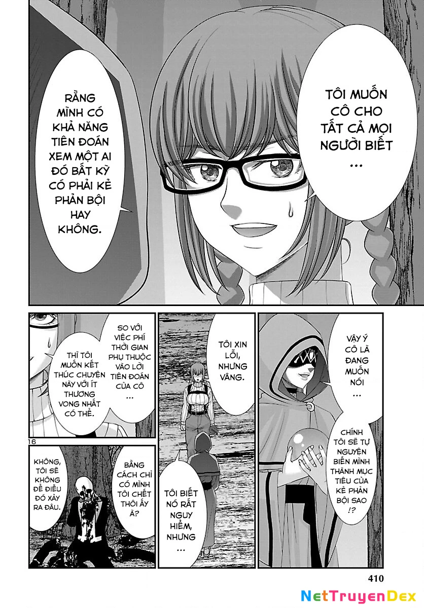 DEAD Tube Chapter 81 - Trang 4